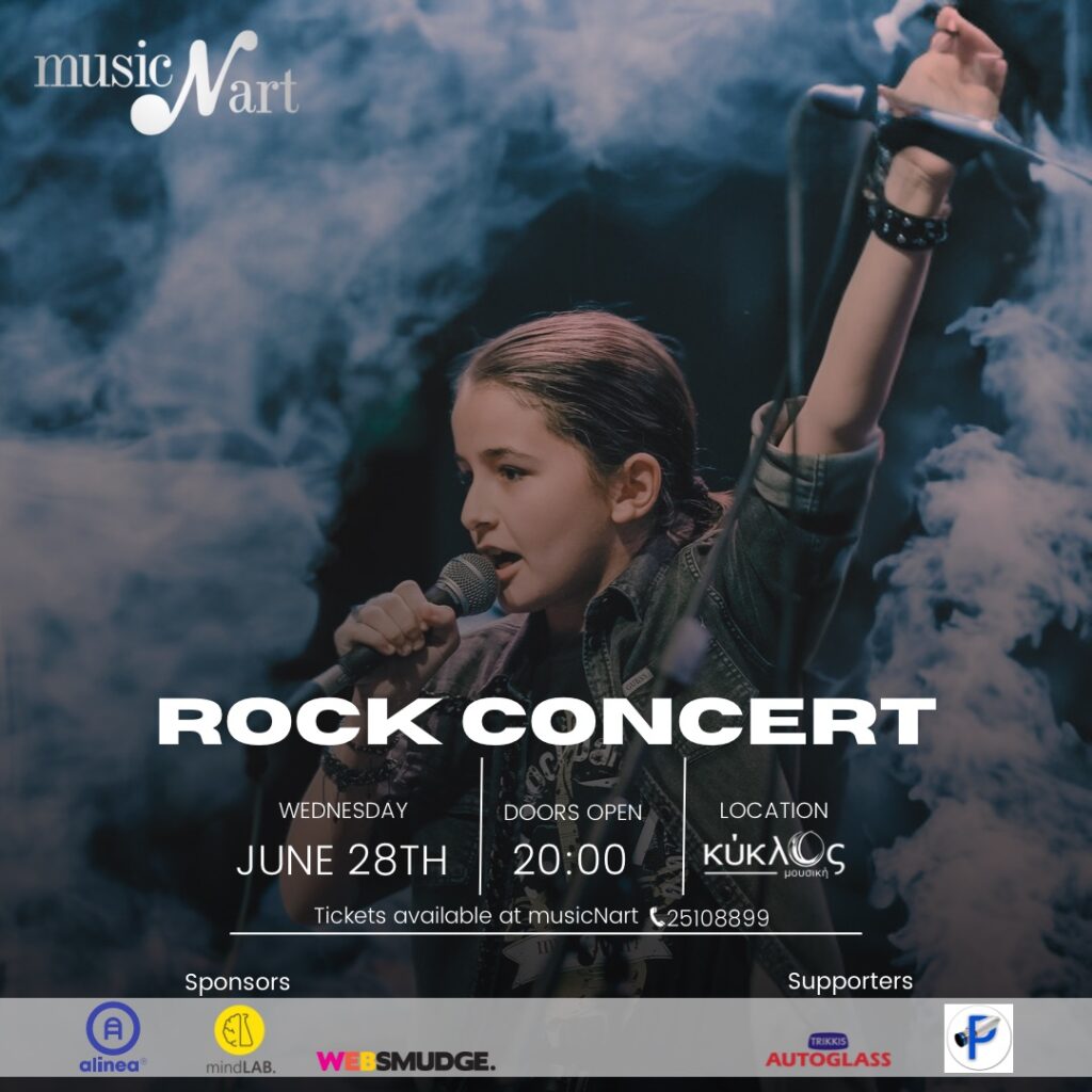 ROCK CONCERT