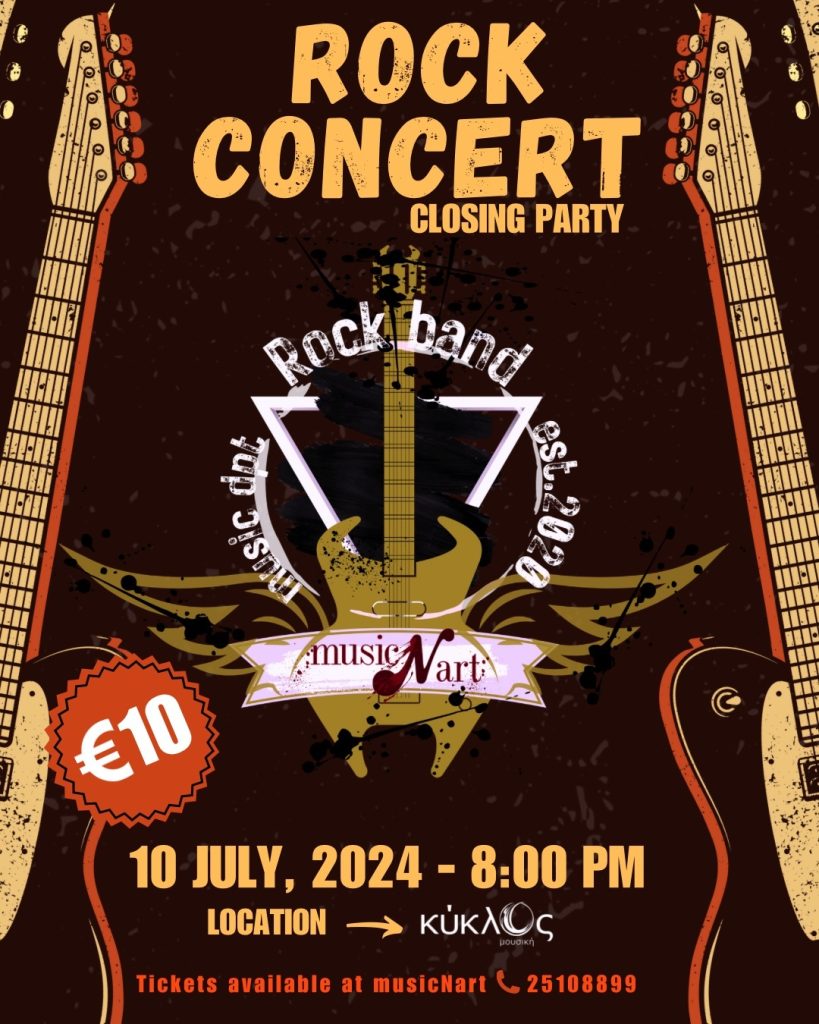 Join Us for an Unforgettable Closing Party! Let's end this academic year with an amazing night of music and celebration!!